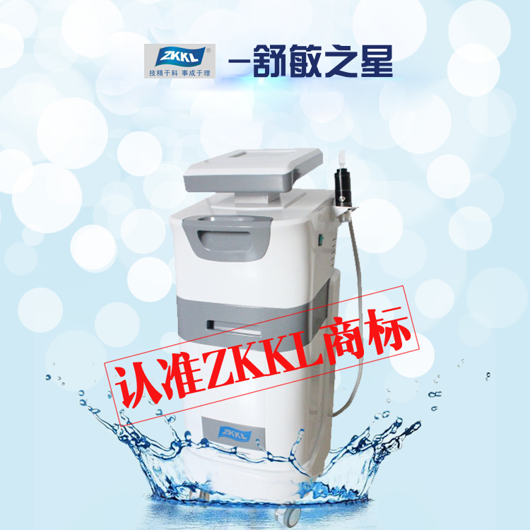 认准ZKKL商标的舒敏之星