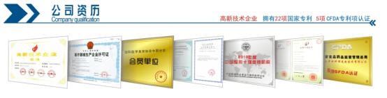 wps7BD0.tmp.jpg