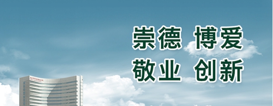 wpsF2A7.tmp.jpg