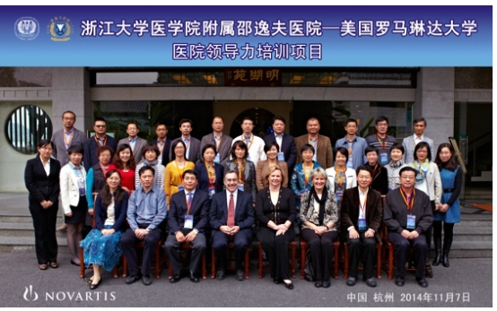 wpsEE5B.tmp.jpg